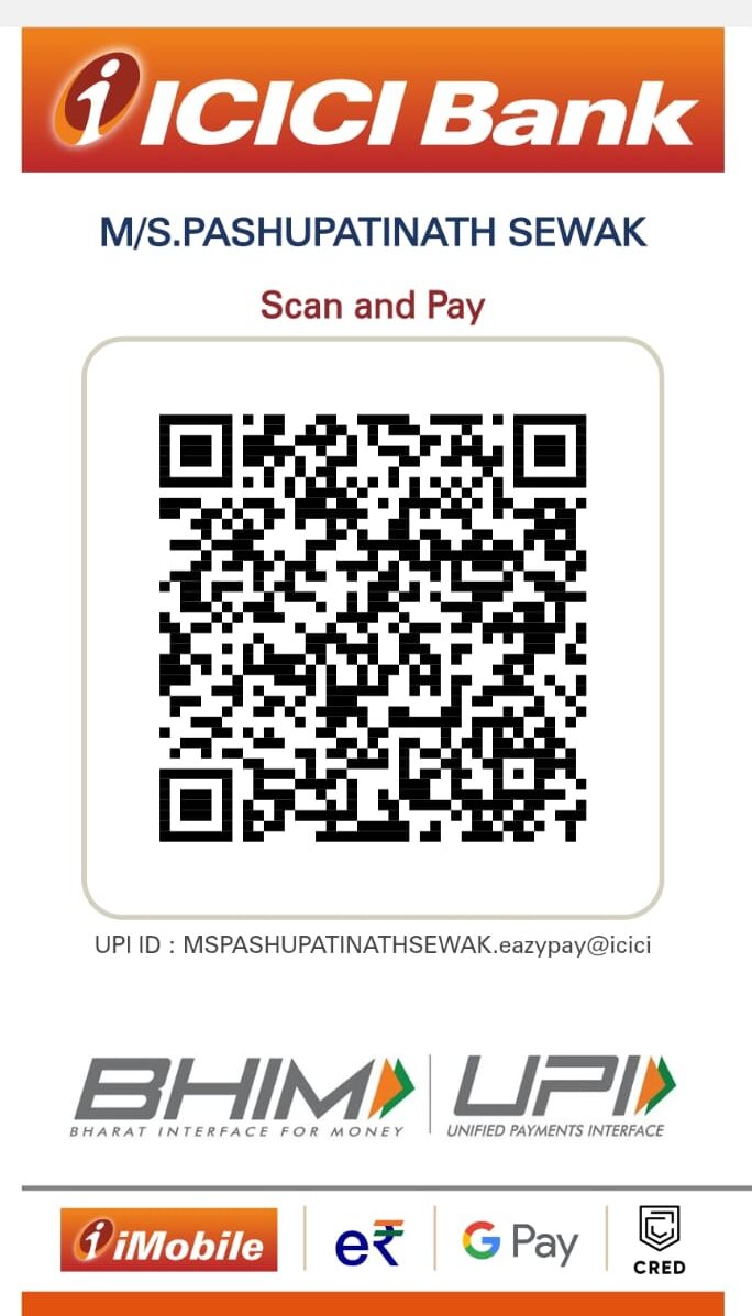 Donation QR